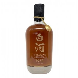 Shirakawa Japanese Whisky 1958