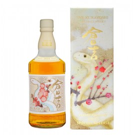 Kurayoshi Pure Malt - Snake...