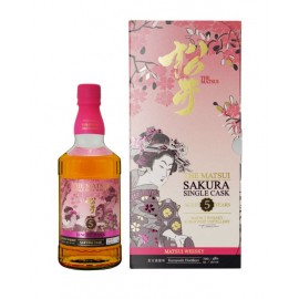 The Matsui Sakura Single...
