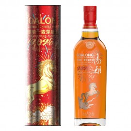 Goalong Single Malt Horse...